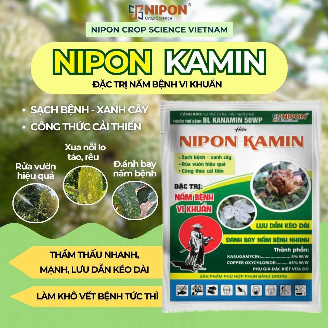 BL KANAMIN 50WP - HIỆU NIPON KAMIN